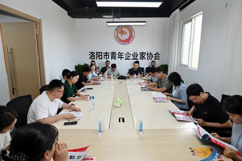 共青团济源市委调研炎黄科技园