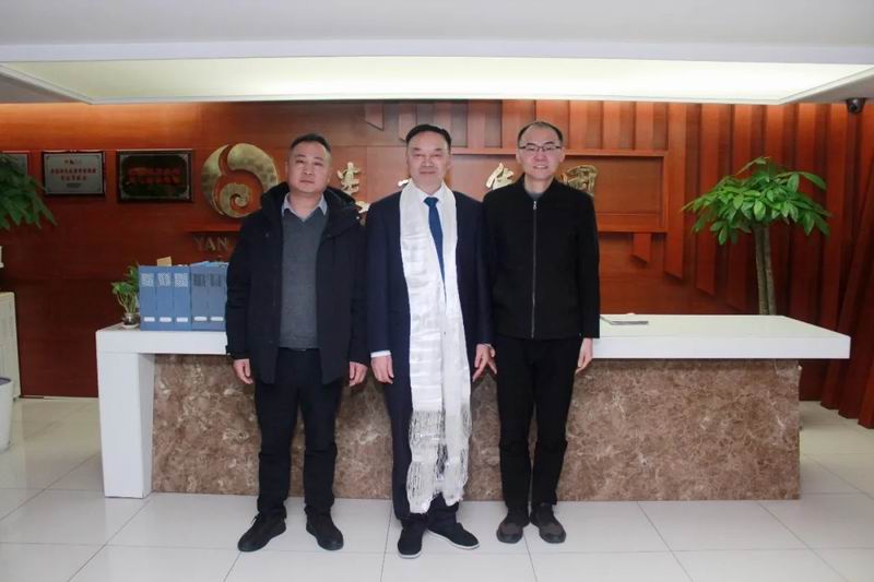 西藏自治区山南市人民政府聘请邝远平担任招商引资大使