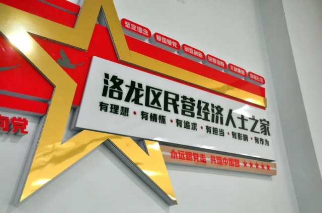 微信图片_20210412112433.jpg