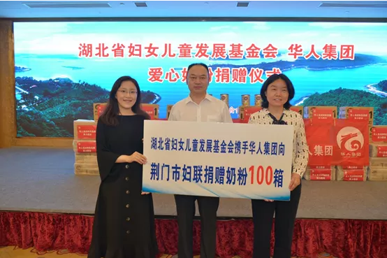 1621907073618080.png 微信图片_20210525095228.png