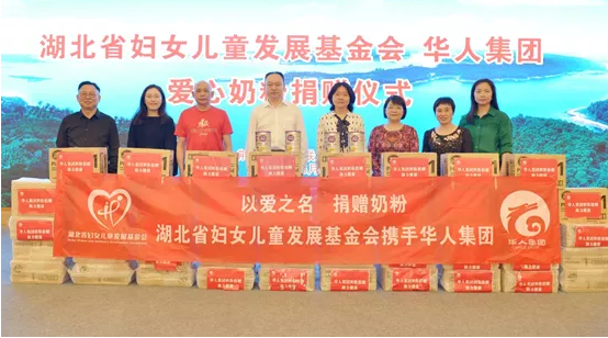 1621907099817063.png 微信图片_20210525095235.png