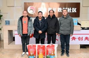 洛龙区总工会慰问炎黄科技园困难职工