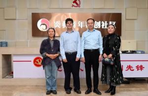 澳大利亚中央海岸市副市长道格·伊顿再访炎黄科技园