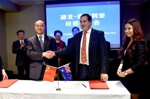 2014年6月炎黄科技园与澳洲数据公司签订合作协议 中部数谷迎来加速时代